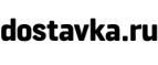 Скидка 2000 рублей на планшеты Samsung Galaxy Tab и Galaxy Note! - Вуктыл