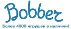 Бесплатная доставка заказов на сумму более 10 000 рублей! - Вуктыл